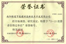 2014315Mŵ^λsuC
